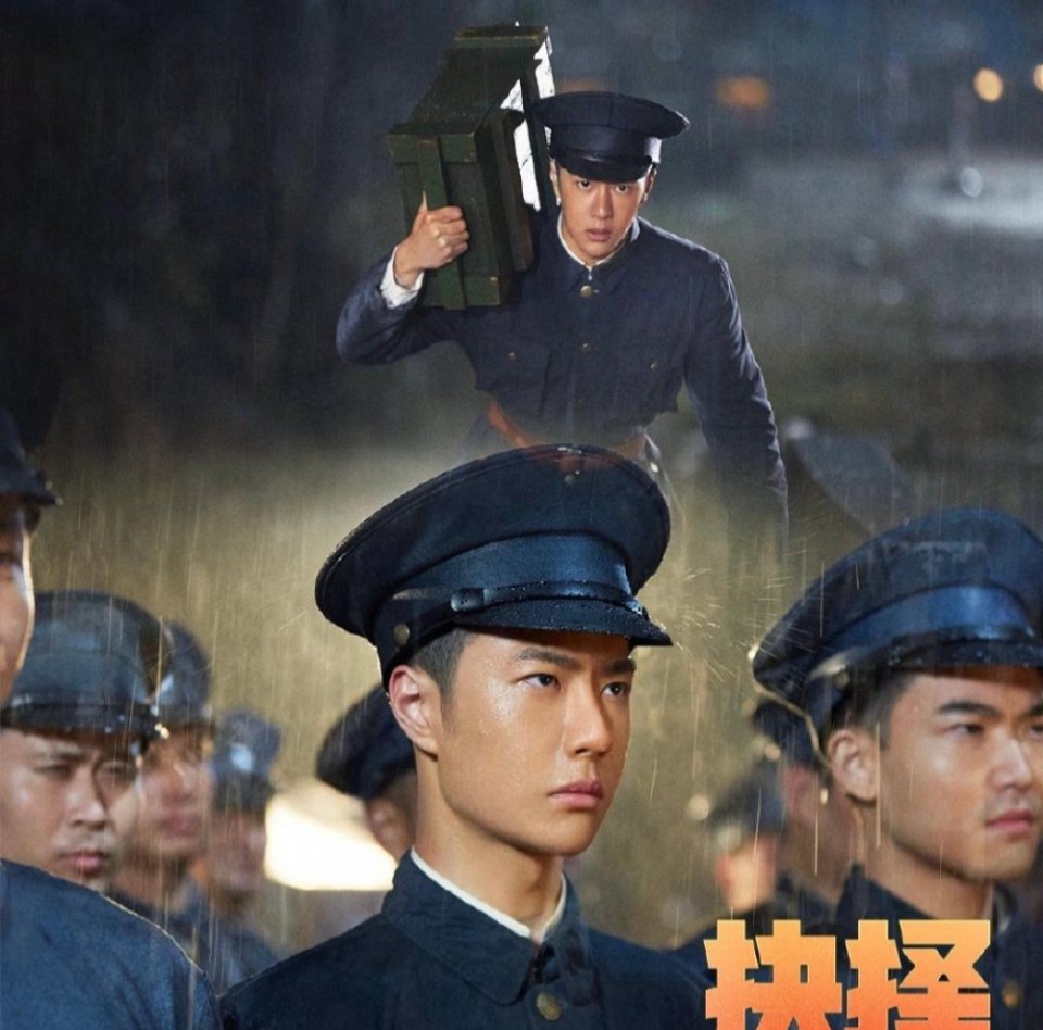 王一博|真好!王一博因角色表演出彩,被先烈后人认可,被团队赞许