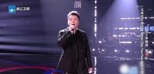 中國(guó)好聲音2021|《好聲音》8強(qiáng)名單出爐，回鍋肉全淘汰，網(wǎng)紅當(dāng)?shù)溃谲娪袘夷?
onload=