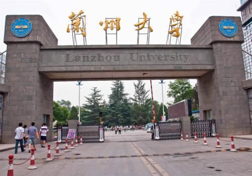 大学|考研“调剂”成功率高的3所大学，综合性价比高，还是国内名校