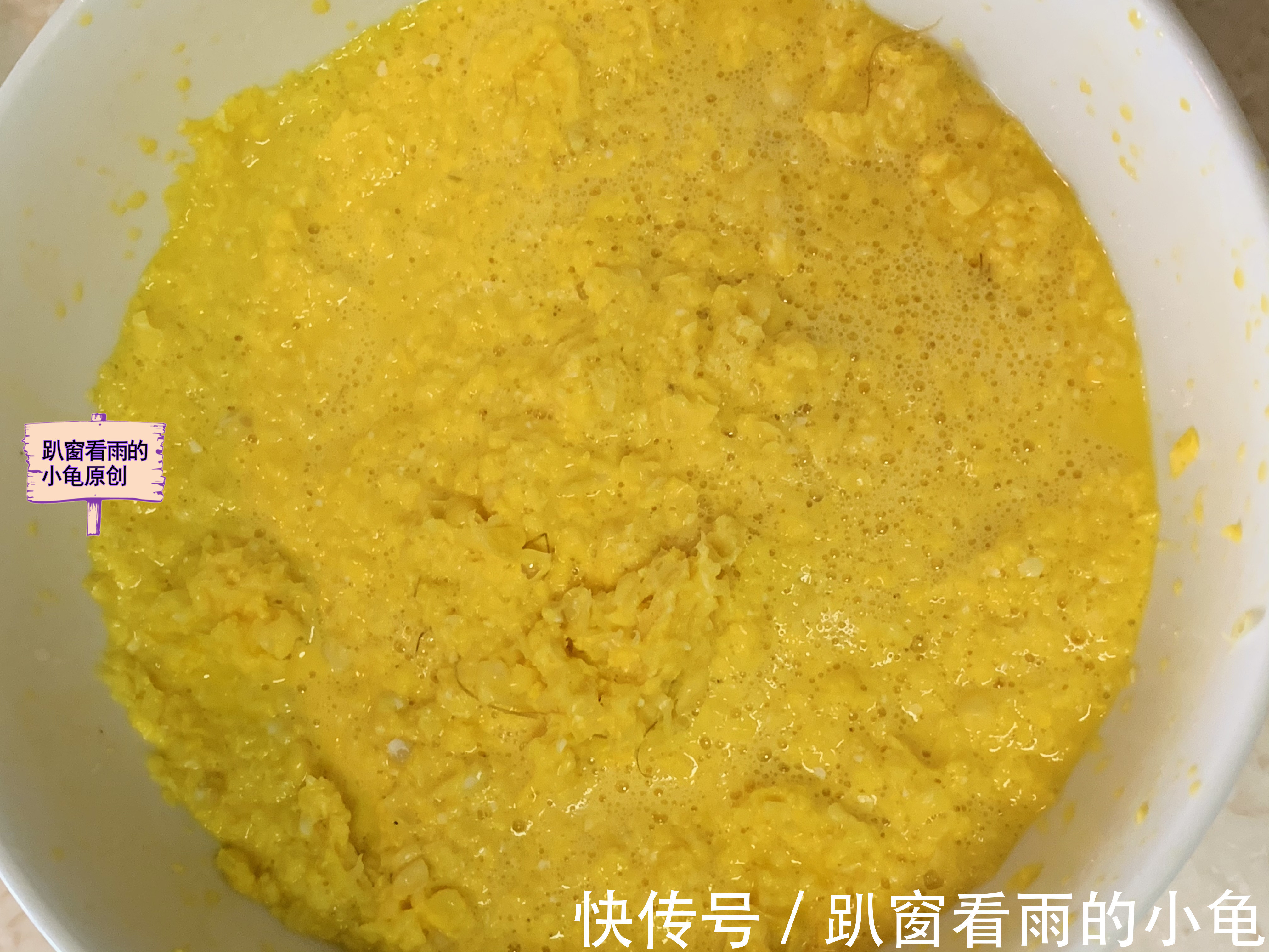 葡萄干|玉米别再煮着吃了，试试这样做，软糯鲜香口感足，老人孩子超爱吃