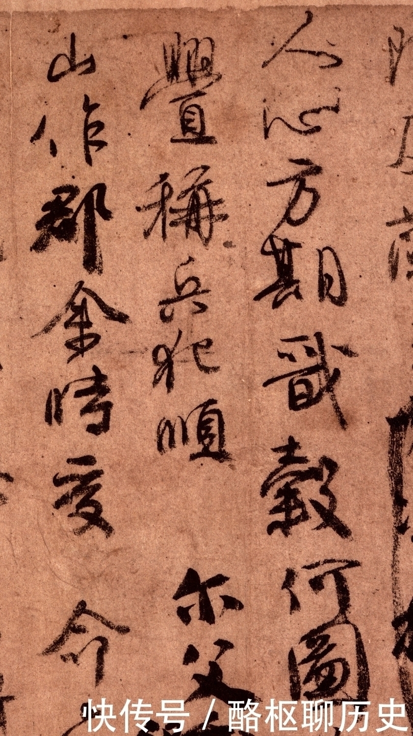 中国文化|颜真卿最精彩的一幅字，达到了唐代书法的巅峰