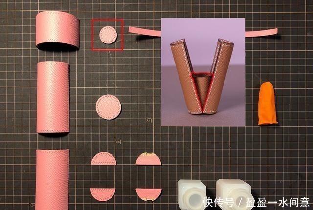 驹缝法 匡乐分享做一枚口红套让我学会了驹缝法!