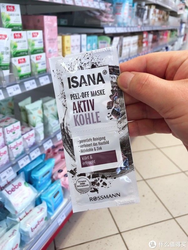 盘点12款德国开架面膜，十元钱的德国宝藏面膜，只恨相见太晚