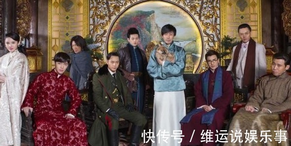 老九门@《老九门》九位当家人都有什么样的结果？谁的结局最完美呢？