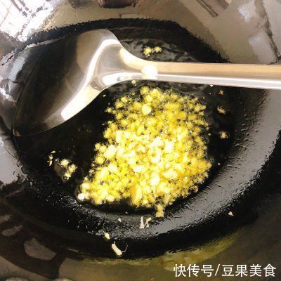 肉沫茄子|低油版“肉沫茄子”