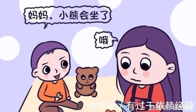 生活琐碎|孩子最讨厌爸妈的三件事,很多父母每天都在做,看看其中有你吗