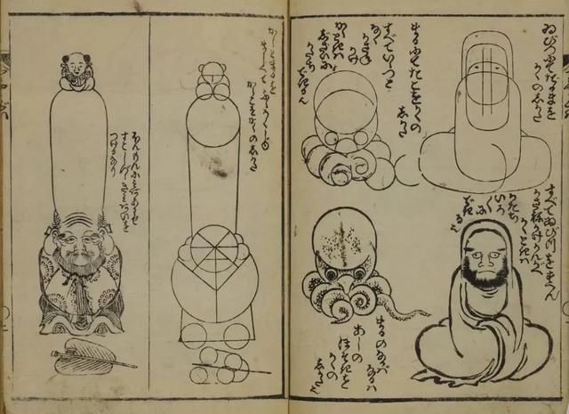 日本人|他才是日本漫画的鼻祖吗？这表情包相当日和啊