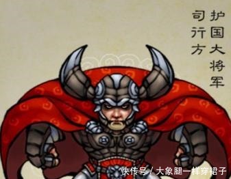 着很多|方腊手下武将排名一王二石三方杰,四厉五邓六万春,武功如何