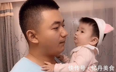 儿子|奶爸防女儿“偷吃”苹果却被儿子截胡,所谓“螳螂捕蝉黄雀在后”