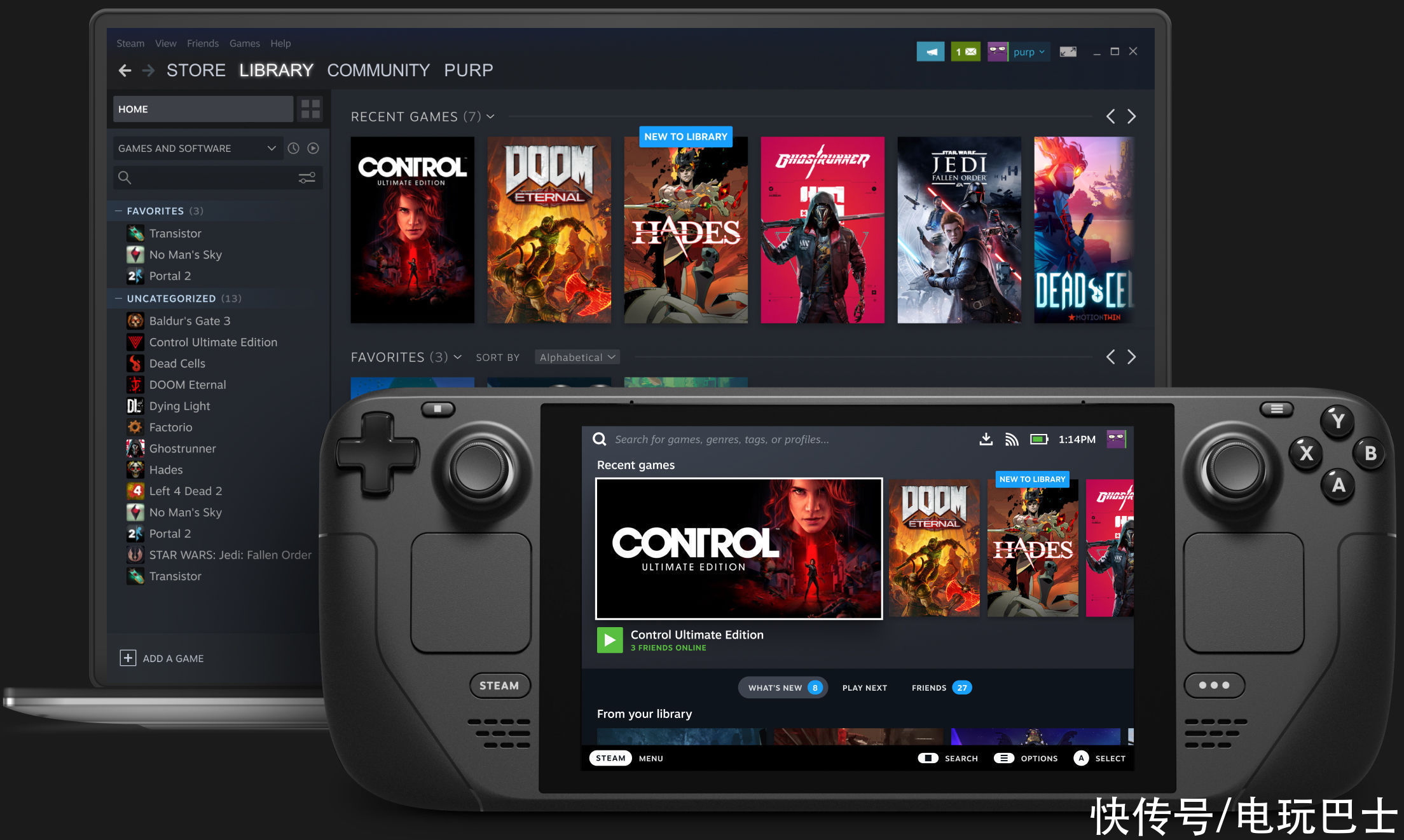 V社推出7寸游戏掌机steam Deck 12月发售 全网搜