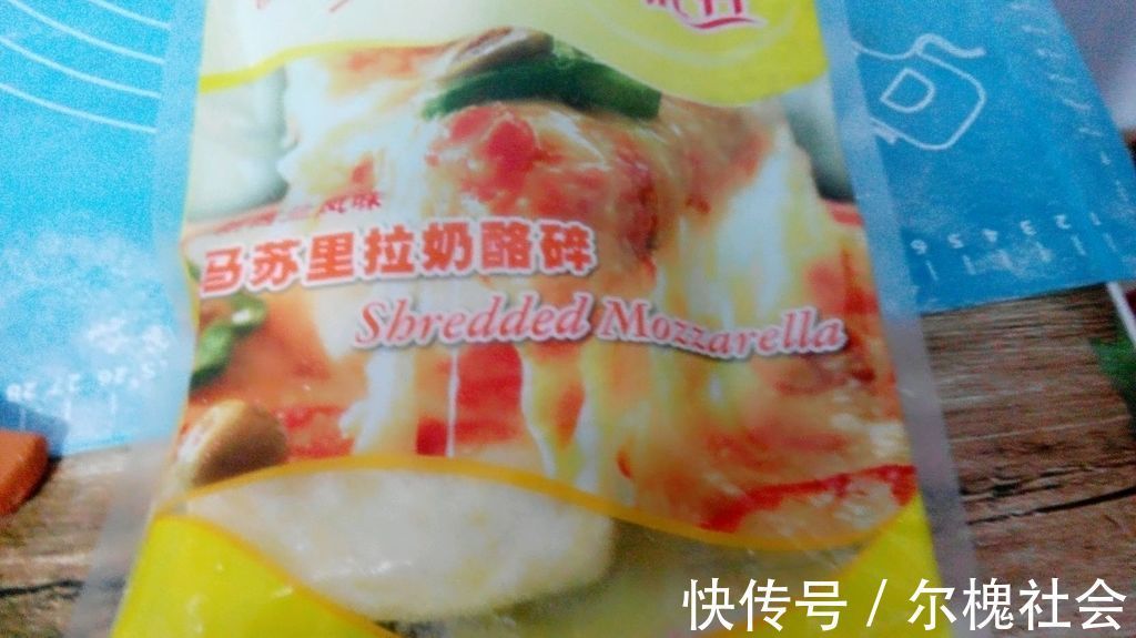 五香粉|在家制作香煎芝士猪排，味道浓郁，营养健康