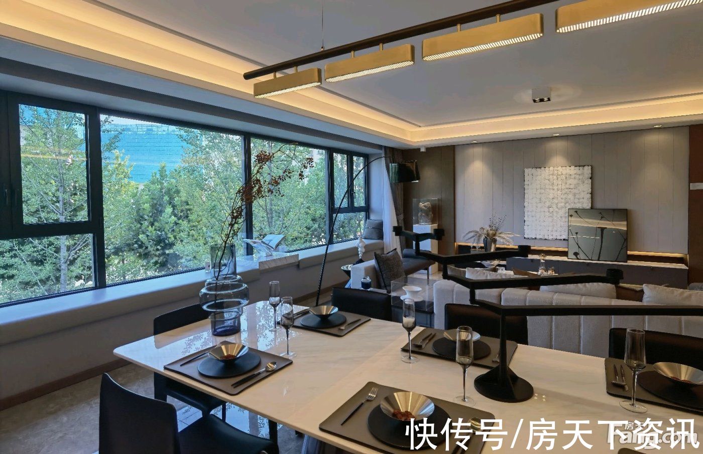 置业|融创云潮府怎么样？看置业顾问蒋佳腾发布了一条项目新消息