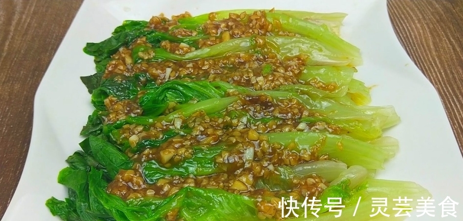 秘制|生菜怎么做好吃?教你秘制美味的“蚝油生菜”,好吃营养又下饭