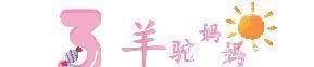 孩子|父母耍小聪明被看破,近800名高一新生被退返职高,教育无捷径
