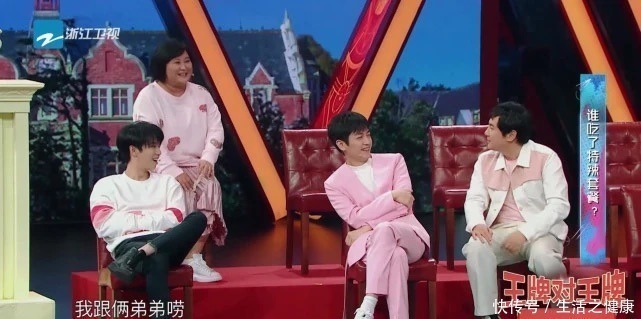 皇后娘娘|火影忍者:果心居士使用螺旋丸惊呆木叶丸,博人力量暴走