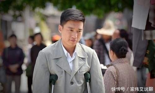 选择|平凡的世界:为何李向前残疾之后,润叶却又选择回到他身边?