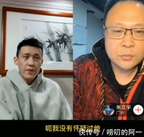 cb周鹏谈三外援:莱多状态未达最好、始终相信威姆斯、马尚恢复不错