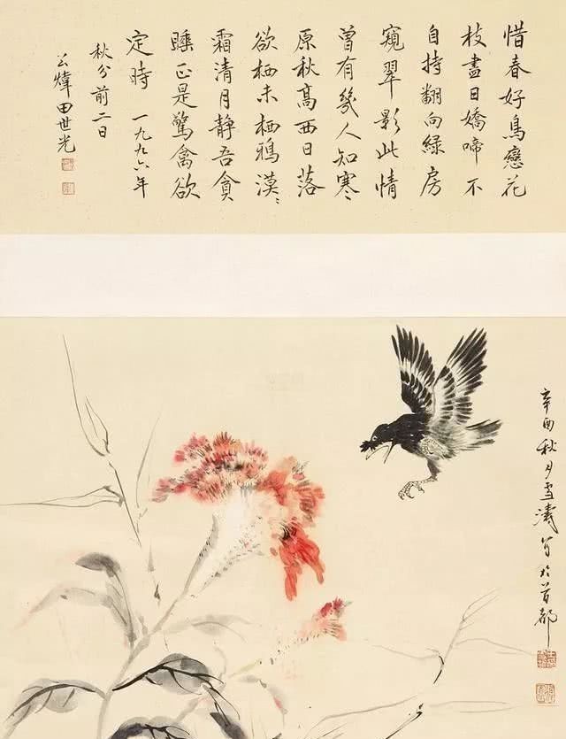 齐白石|为维持生计通宵赶画，把临摹当成一种创作