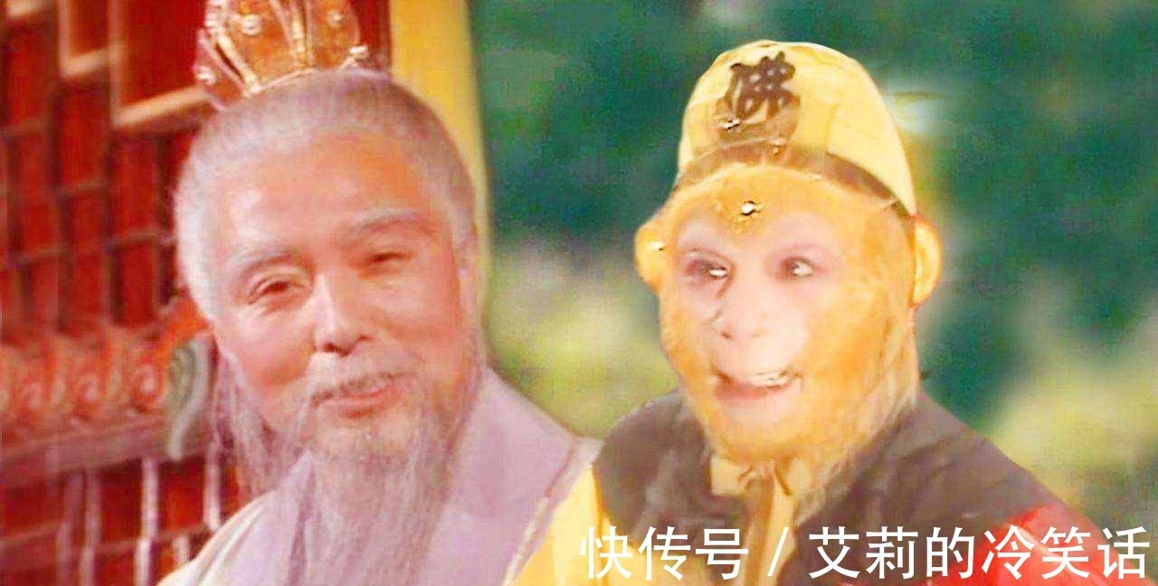 空间术|菩提祖师藏身斜月三星洞,为何无人发现?他做了几个手脚