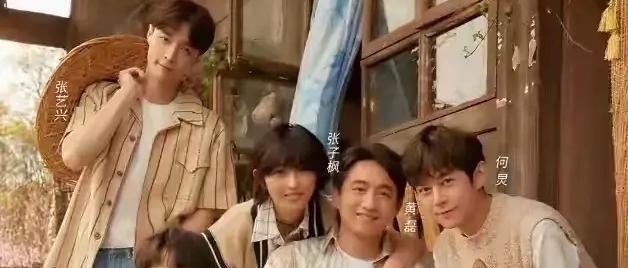 节目过后,留下一地鸡毛,总是没有个善始善终的结局