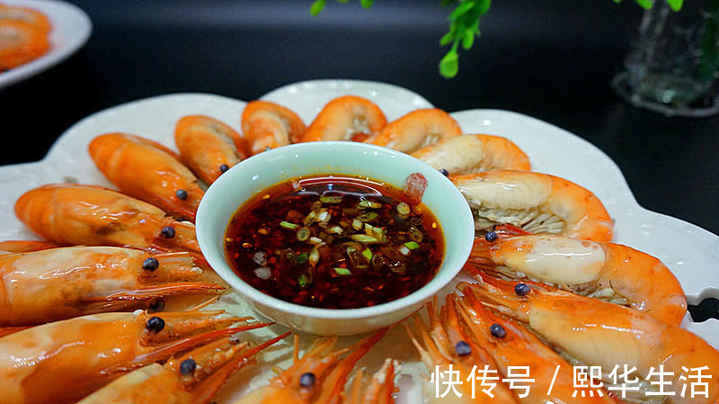 可口|美味可口的私房盐水虾，美味可口，制作简单