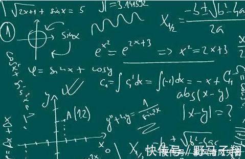 毛病|孩子有这三种“臭毛病”，多半以后数学差不了，好好培养能成学霸