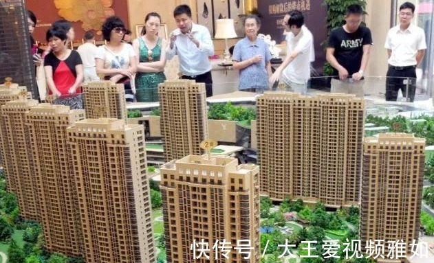 房价|为何大家都敢办理房贷,却不担心以后换不上原因在这里