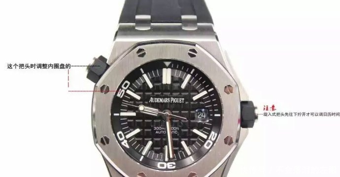 福瑞|超多图带你了解多功能机械腕表,很多复杂的功能你压根没见过!