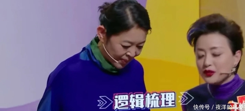 王牌6主持人综合素质相差大,沈腾文化水平弱,马东和杨澜最佳