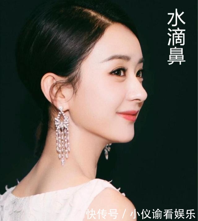 风格|漂亮的“鼻型”有4种,水滴鼻颜值高,翘鼻精致,随便一个都好看