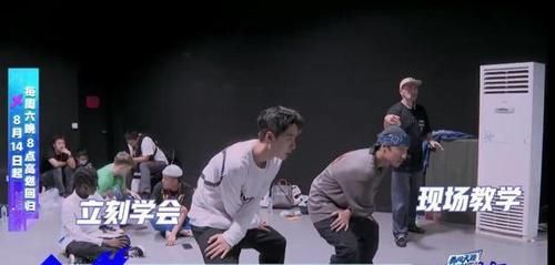 战服|卡卡“炫耀”王一博投食，多位舞者评价王一博，用实力赢得赞赏