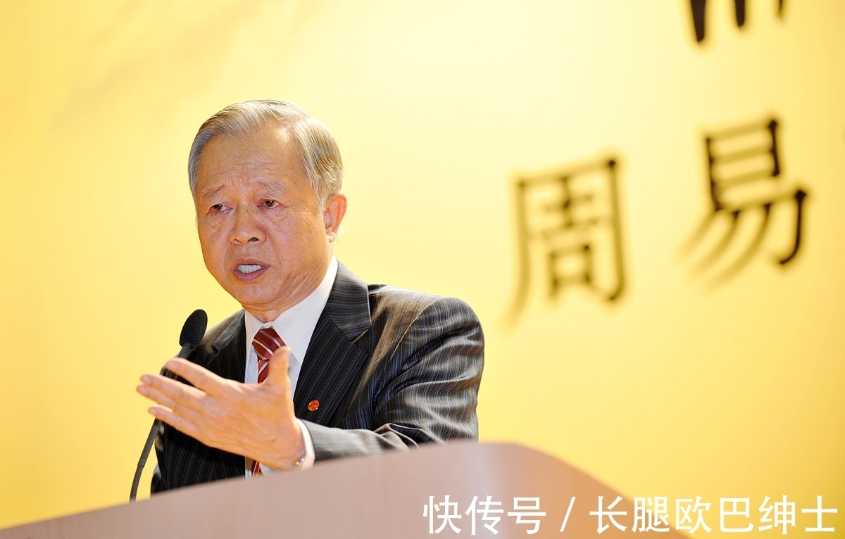 情形$《周易》的精华是什么?