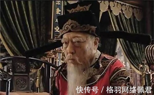 蔡京#历史上才华横溢的3大奸臣:一手好字却流传至今,名声却狼藉不堪