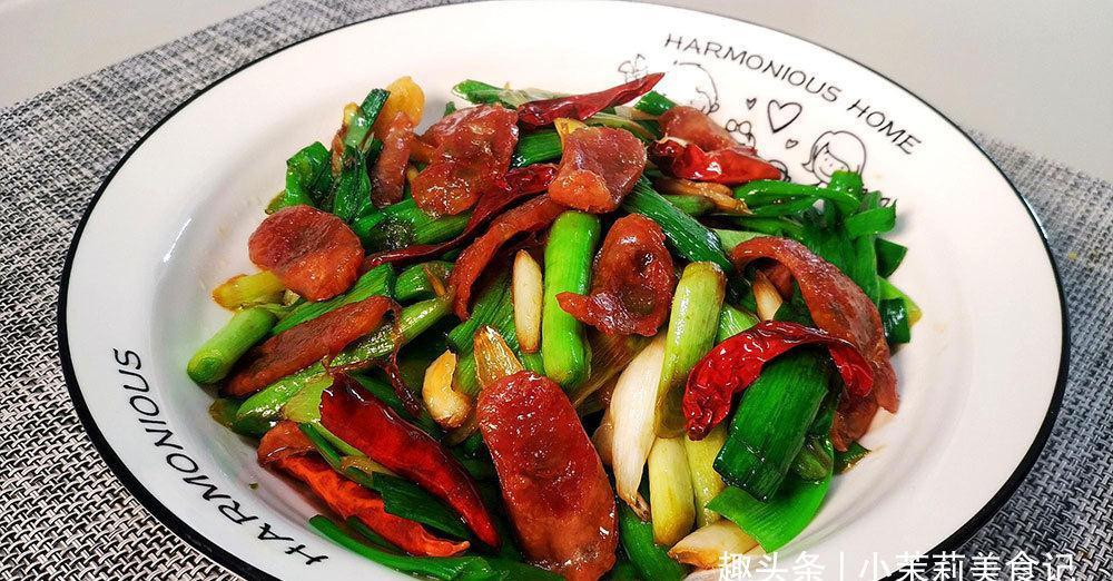 炒腊肠,直接下锅炒不好吃,大厨:多加1步,腊肠香味醇厚口感好