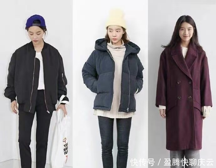 内搭|小个子博主真会穿!长大衣也能搭出格外的美丽,不妨了解一下