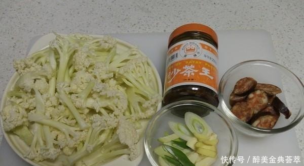 胡萝卜素|它是“穷人的医生”，2块钱一斤，我家一年吃几十斤，身体特别好