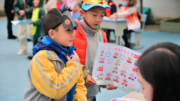 游戏|贵阳市第四实验小学低段期末游戏“闯关节”妙趣横生