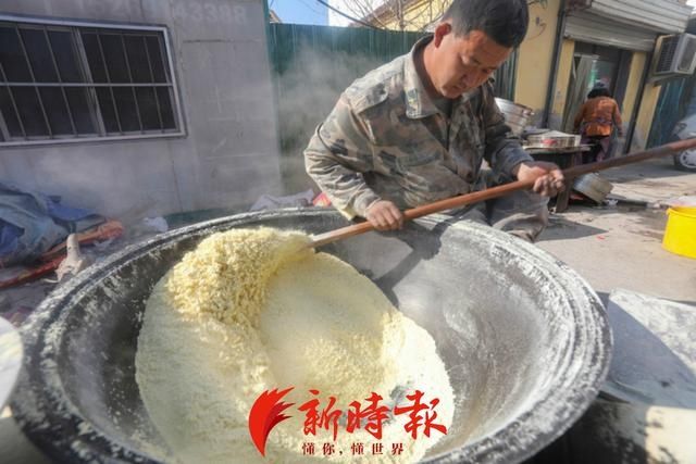 泉城二怪之一——茶汤，喝了它才有年味