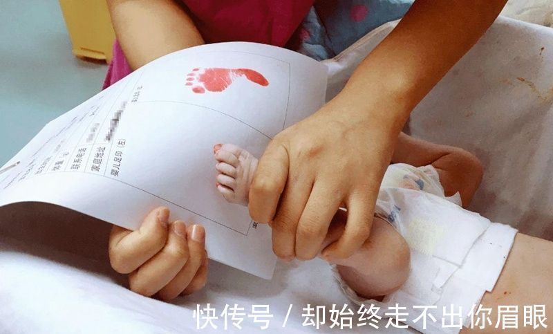 小宝宝|医院为何要在宝宝出生后留脚印?医生即使不明说,家长也应知晓