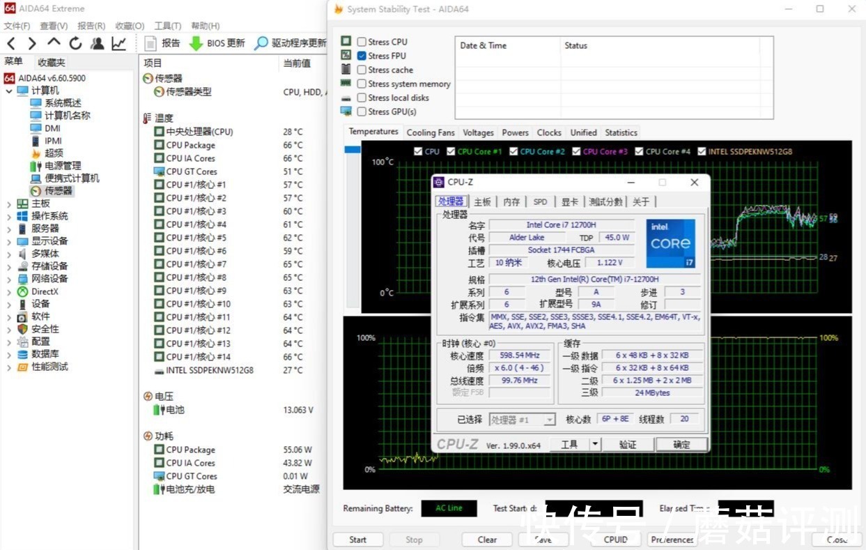 轻薄本|Intel 12代酷睿重新定义大屏轻薄本、机械革命无界16轻薄笔记本 评测