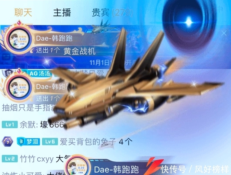 赛后|AG月光赛后采访,零封DYG势在必行,韩老板会送我20辆黄金战机!