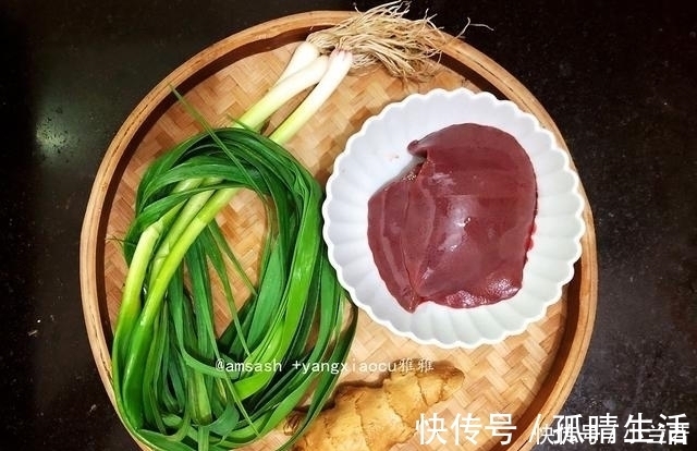 炒猪肝不要直接下锅,一定要多加上一步,鲜嫩不腥,还特别香