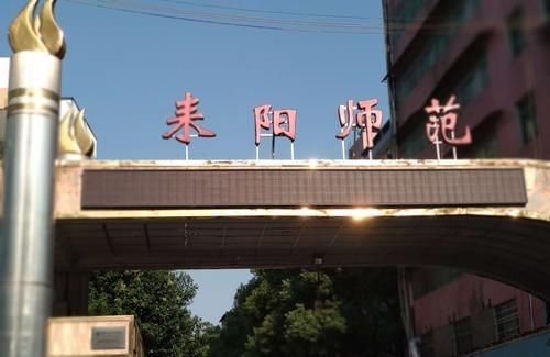 湖南新增1所“重量级”大学，3所高校合并而来，首届大专生已入校