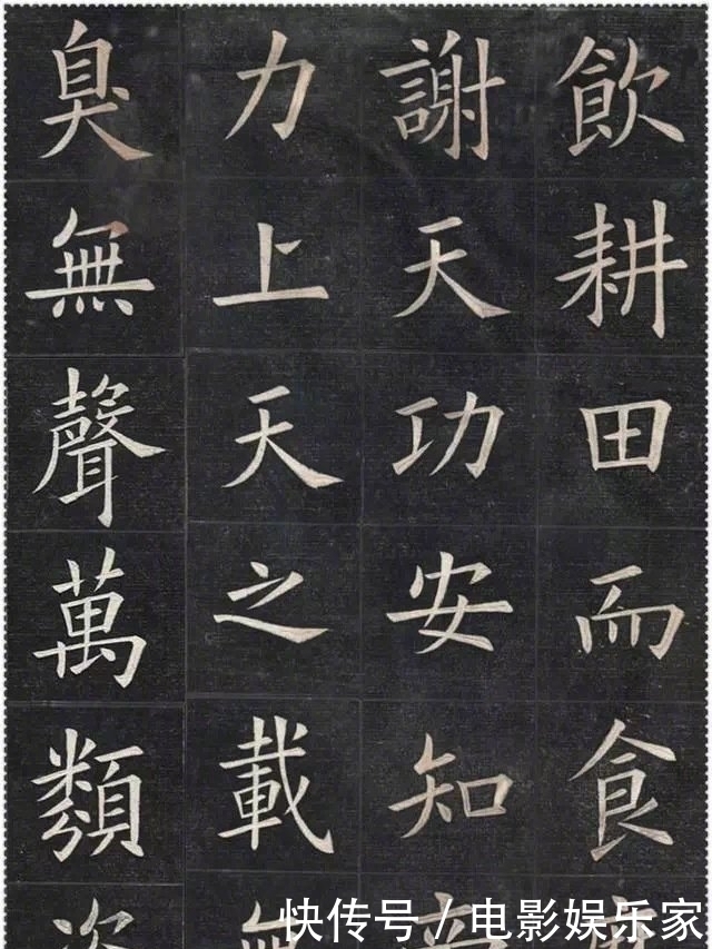 欧楷!清朝这一位书法家,所写欧楷,如有神助,直逼欧阳询