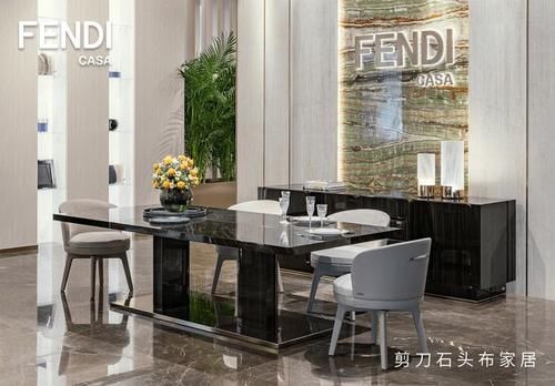 FENDI CASA缔造新奢时尚生活 全新精品概念店于剪刀石