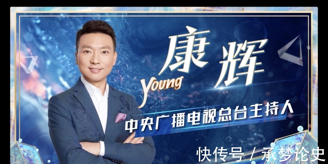 尼格买提|央视版浪姐斩哥上线，40位主持人分4组搞才艺秀，神秘嘉宾不神秘