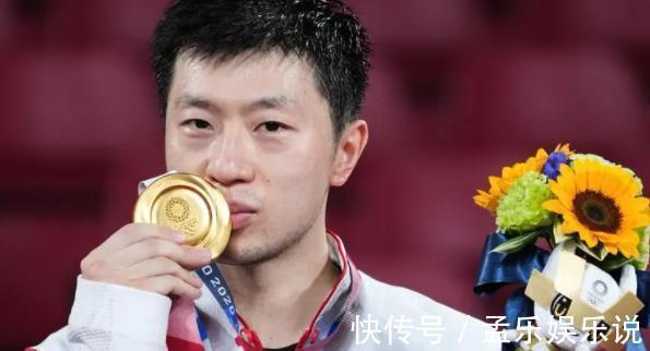 大满贯|乒坛大魔王马龙长跑8年娶校花,地主家的傻儿子事业顺,爱情甜