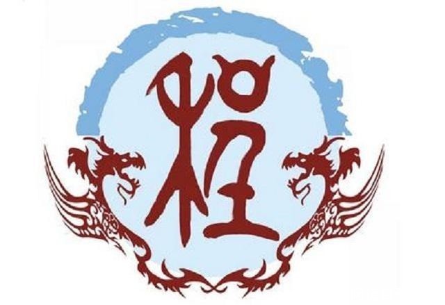 《百家姓》探究姓氏源头,谈为何古代姓氏与当今大不相同