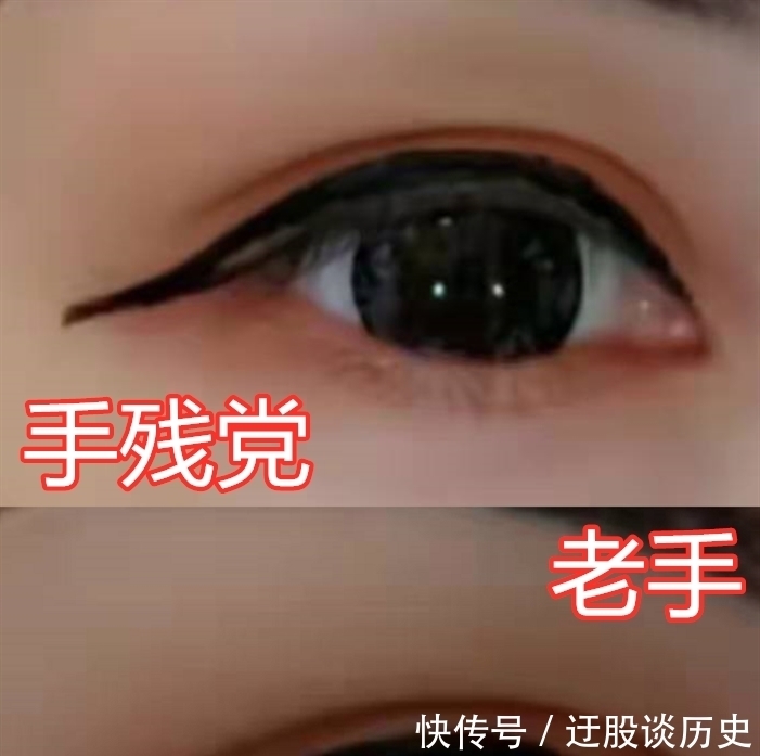 “化妆”也分等级?手残党VS老手,没有对比就没有伤害!