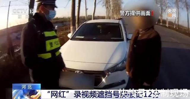 |“网红”司机:“我就是拍了个段子”交警:“我也想拍个段子”